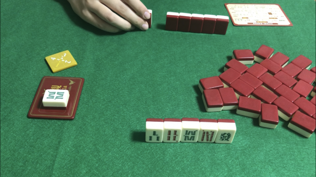 すずめ雀 麻雀を簡単にしたボードゲーム | よろずメモ 学び 稼ぎ 趣味 YOROZUMEMO